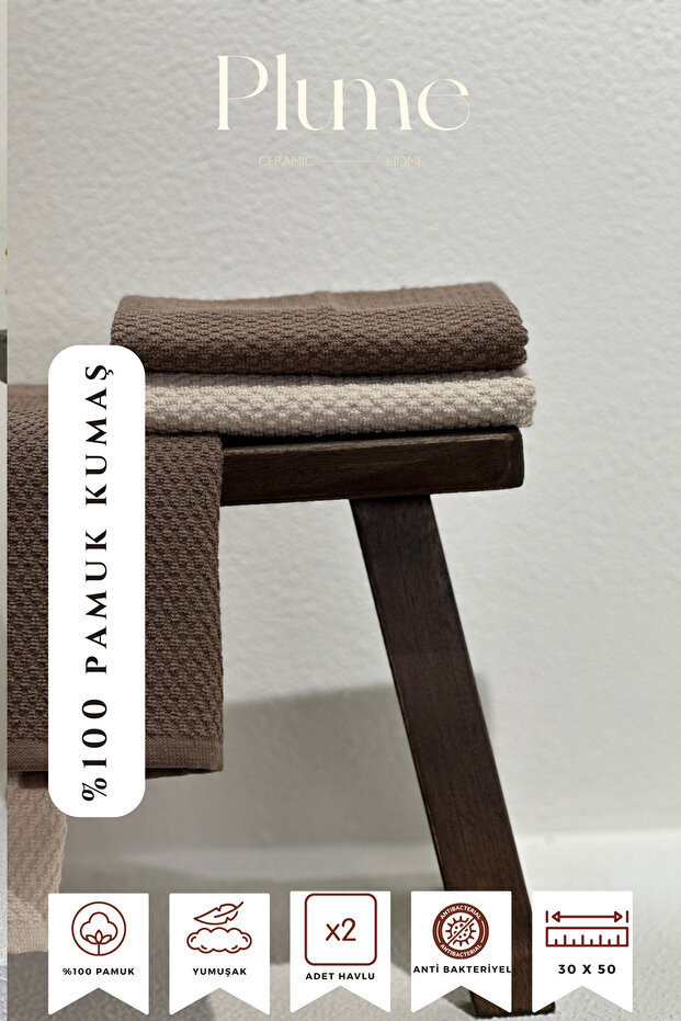 Plumehome Set of 2 Jacquard Towel Set, Guest, Kitchen 100% Cotton Brown Hand Towel Set 30X50