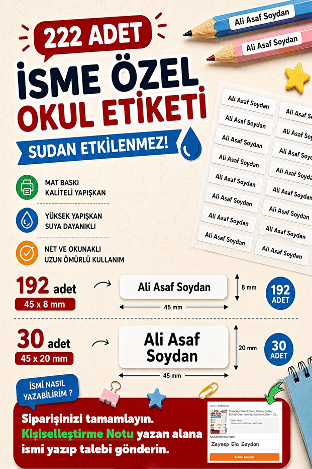 ملصق مدرسي، ملصق دفتر ملاحظات، ملصق مخصص قابل للكتابة عليه - 222 قطعة بتصميم أبيض وطباعة غير لامعة