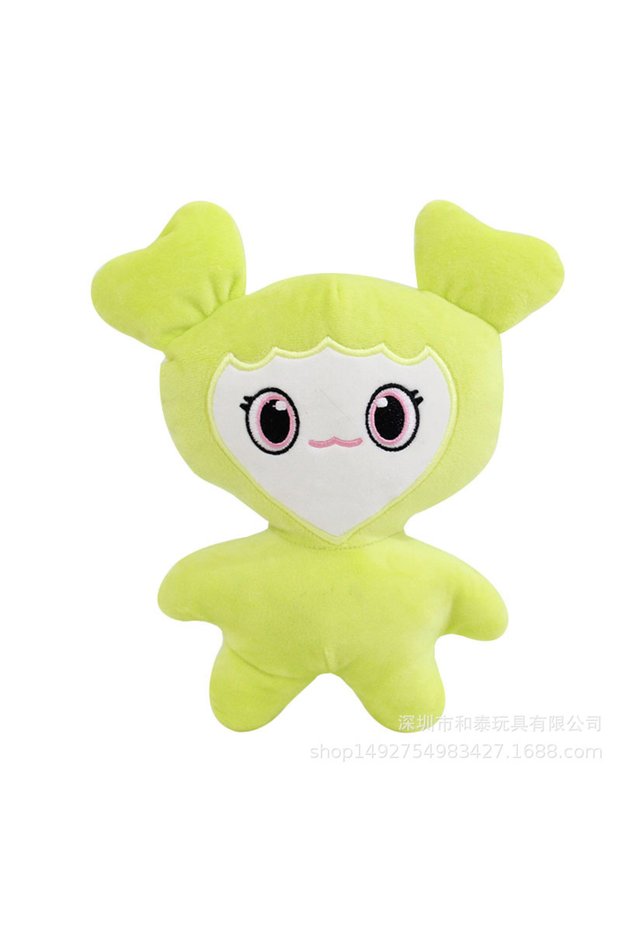 green 25cm Lovelys Plush Korean Super Star Plush Toys Cartoon Animal Momo Doll Pillows for Fans Birt