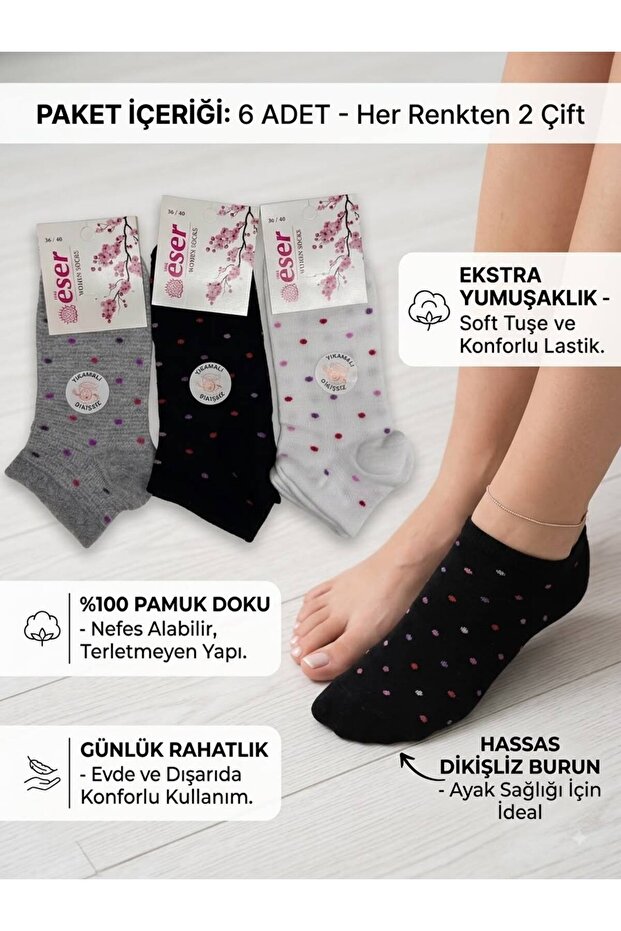 Women's 6 Pairs Cotton Booties Socks Large Polka Dot Patterned Black White Gray
