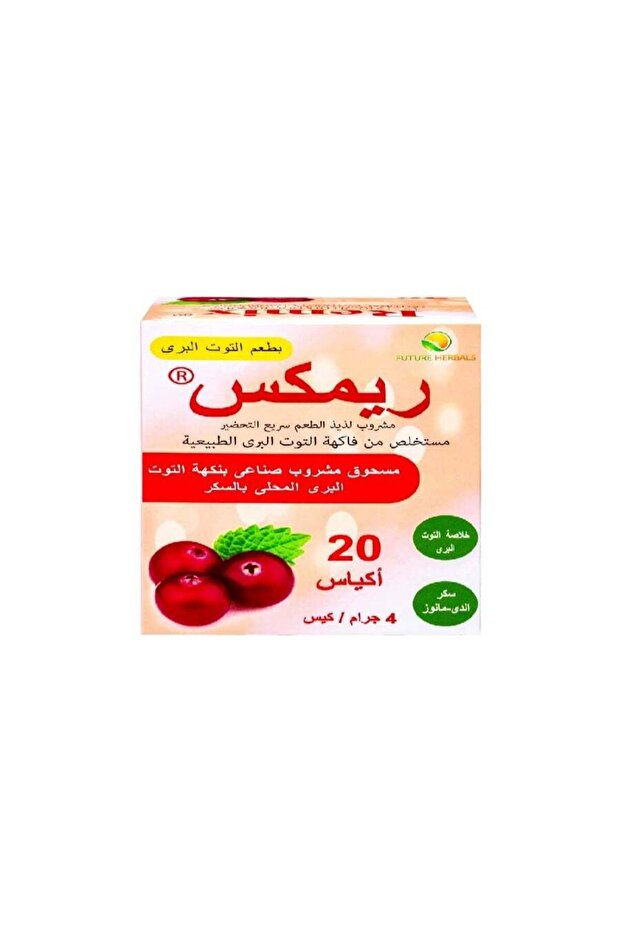 عبوة 4 جرام تحتوي على 20 كيسًا