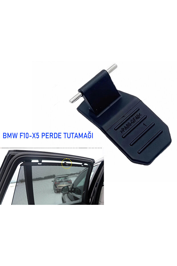 Bmw F10 X5 Side Curtain Handle