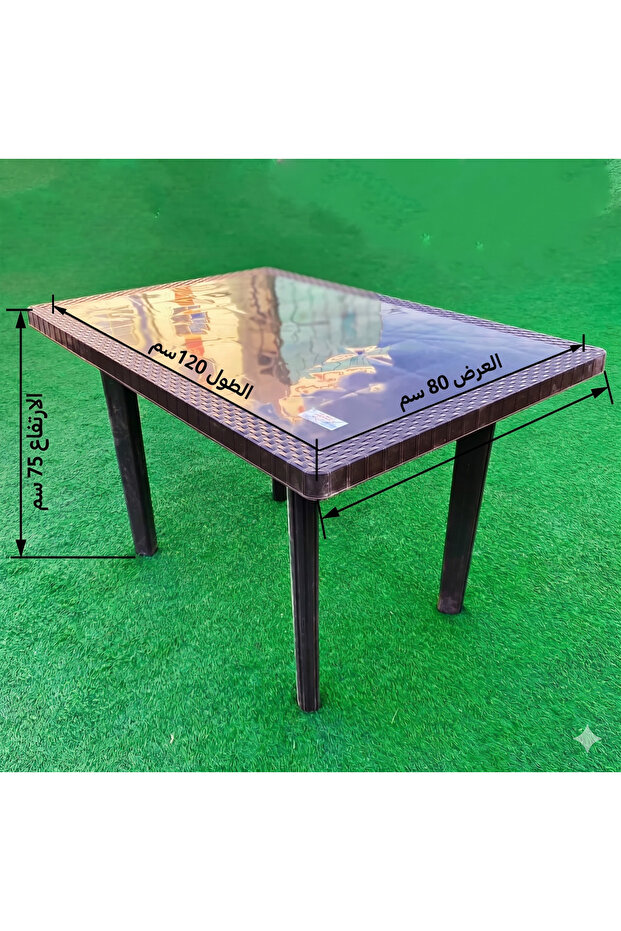 Rectangular Dining Table 120*80 - 2