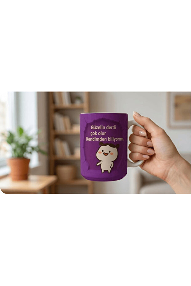 كوب مطبوع بصور ثلاثية الأبعاد - تصميم عصري وفعال ☕