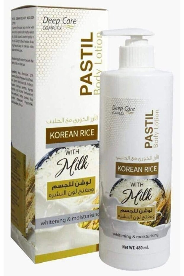 KOREAN RICE WITH MILK BODY LOTION WHITENING & MOISTURIZER 480ml