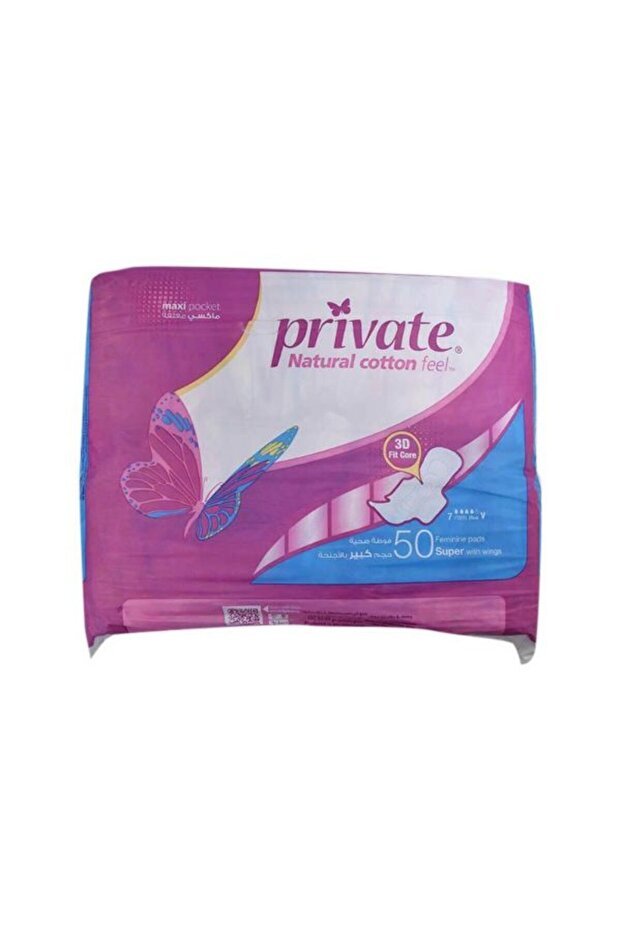 Private Maxi Sanitary Pads Folded Super 50 Count