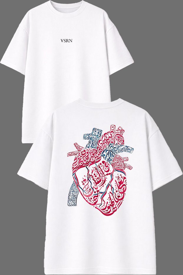 Arabic Heart Design Front and Back Printed White Oversize t Shirt