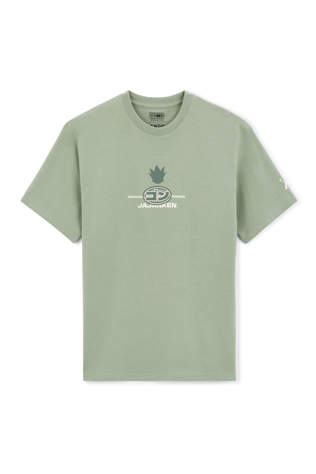 Tricou Hunter x Hunter - 1