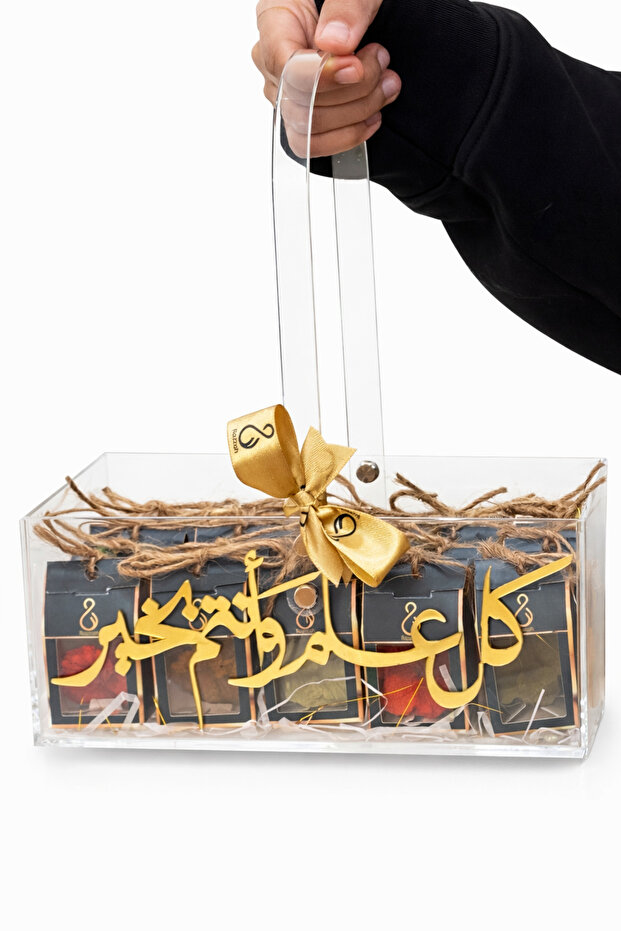 شراقة بخور عيد - علبة توزيع - 20 قطعة