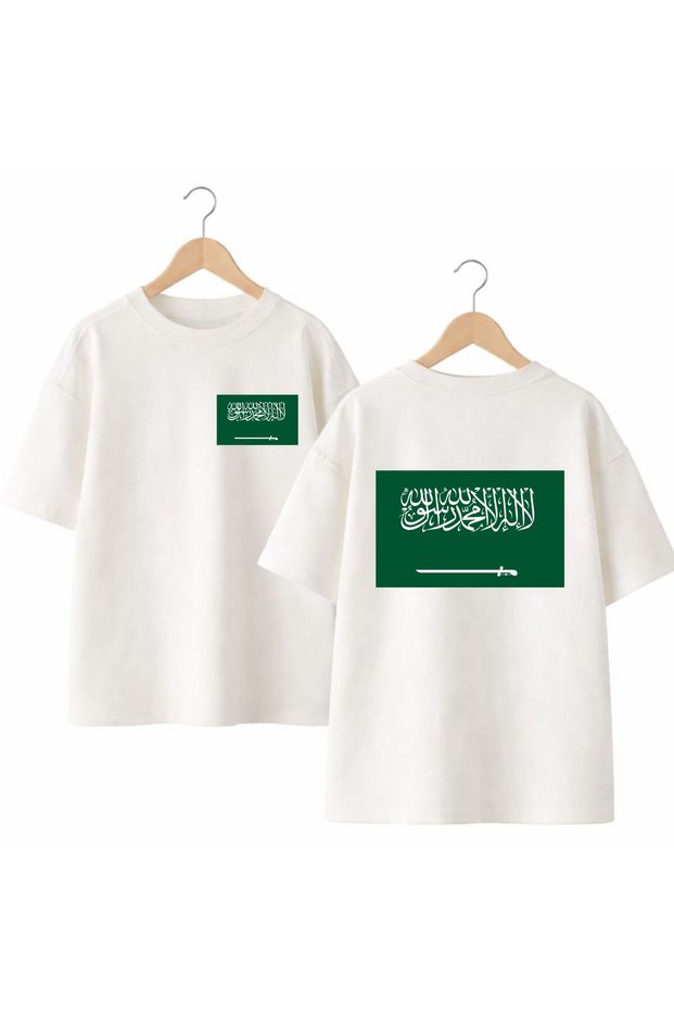 Saudi Arabia Flag Printed on the Back and Front Chest, 100% Cotton, Oversized, Loose Regular Fit, Crew Neck T-Shirt