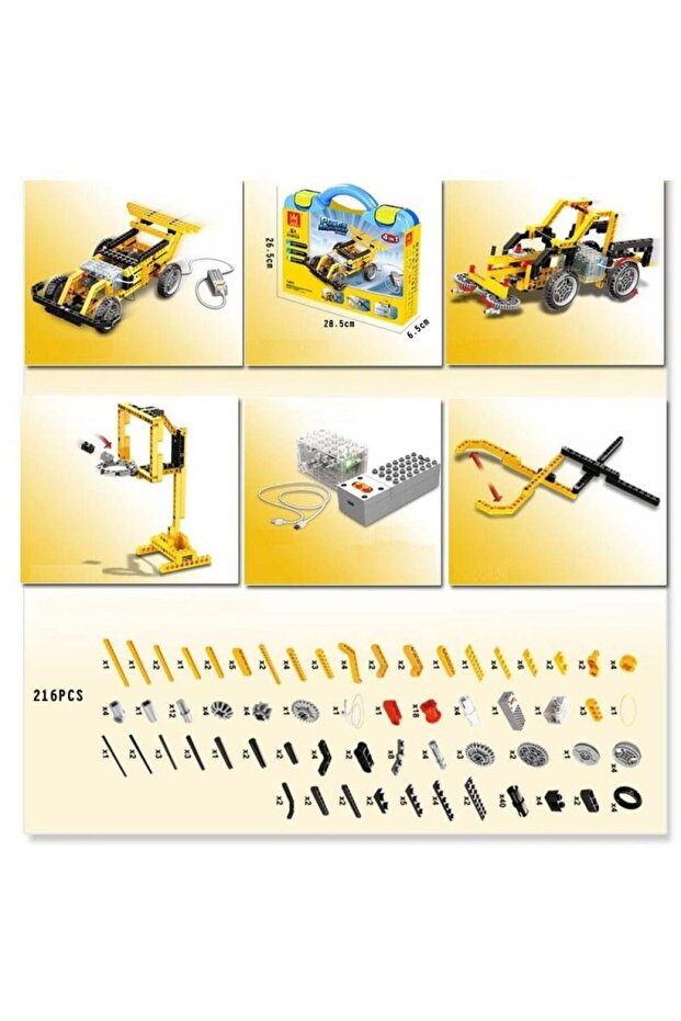 Car Cubes - 3