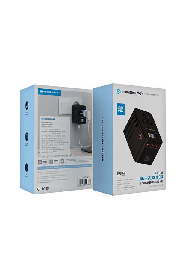 GaN 75W Universal Charger Black