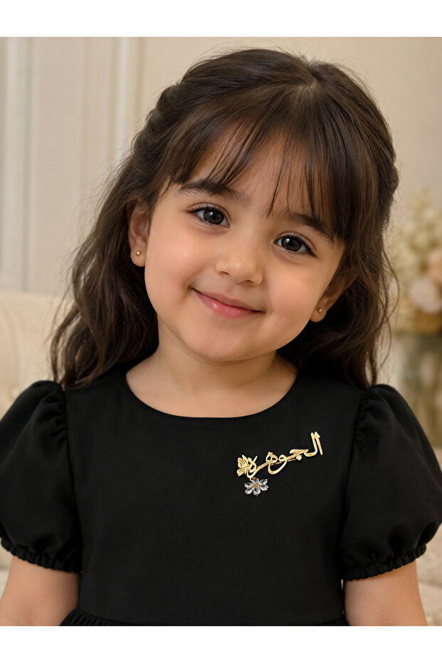بروش مطلي بالذهب تفصيل حسب الطلب / 0561331716
