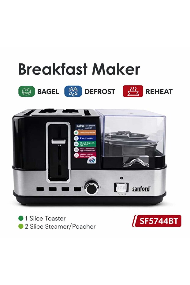 All In One Breakfast Maker Toaster Egg Cooker Steamer Combo