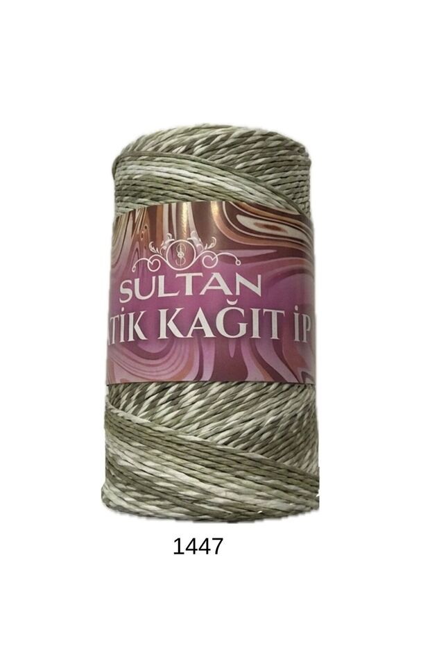 1 Piece Sultan Batik Paper Rope-Bag-Hat-Clasp-Basket-Bracelet Rope - Color:1447