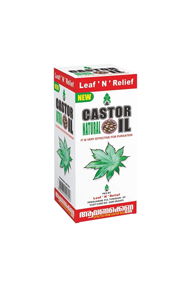 Castor Oil -Avanakenna (200 ml)