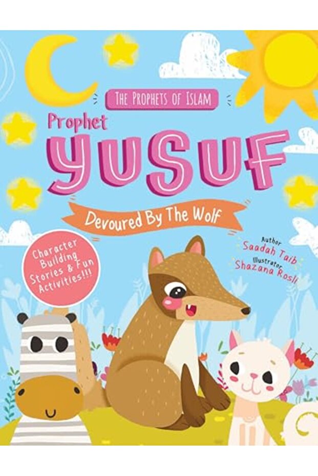 Prophet Yusuf and the Wolf