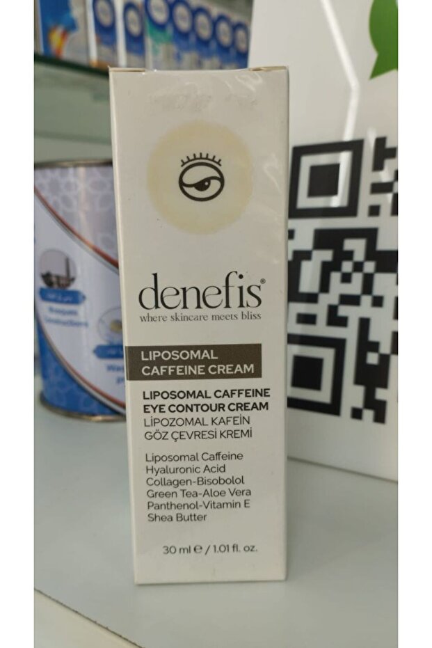DENEFIS LIPOSOMAL CAFFEINE EYE CONTOUR CREAM 30 ML