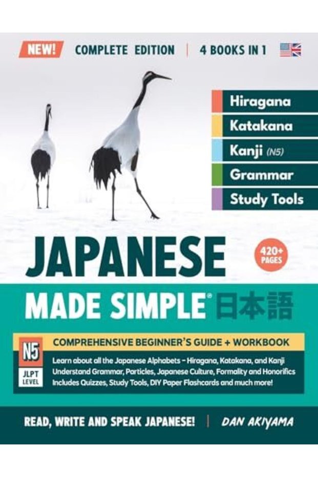 Learning Japanese Made Simple Beginners Guide Integrated Workbook Complete Series Edition 4 Boo