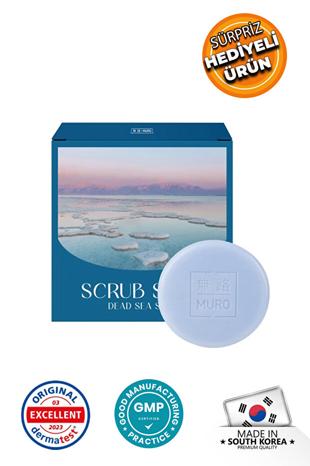 Soap Containing Strong Mineral Dead Sea Salt