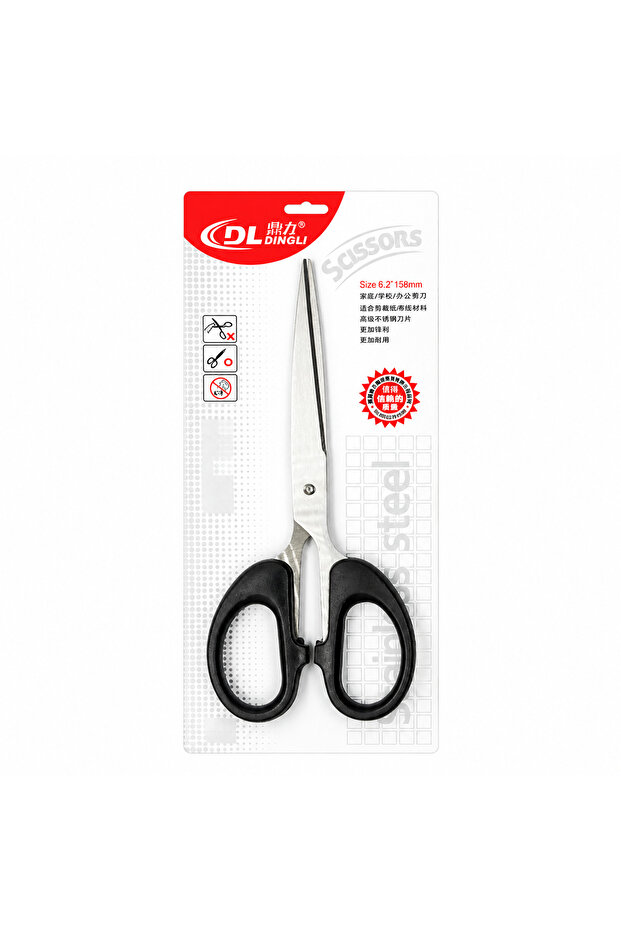 Model 9015 Scissors - 1