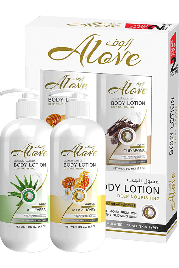 Body Lotion Value Pack 2x500ml