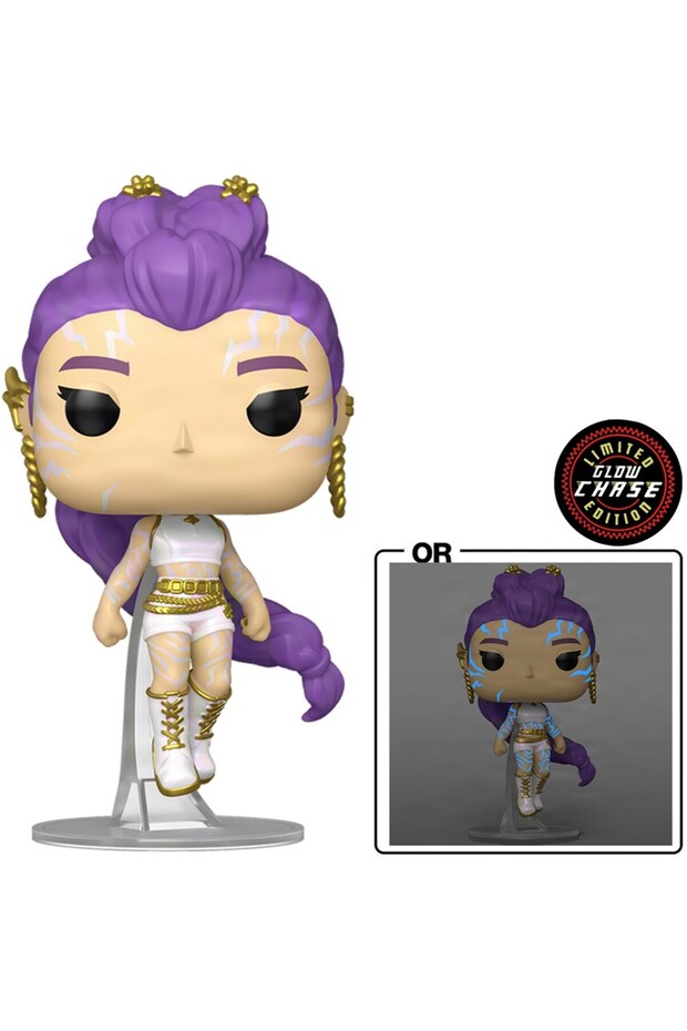 Pop! Animation: KPop! Demon Hunters - Rumi (Chance of Chase) (GW)