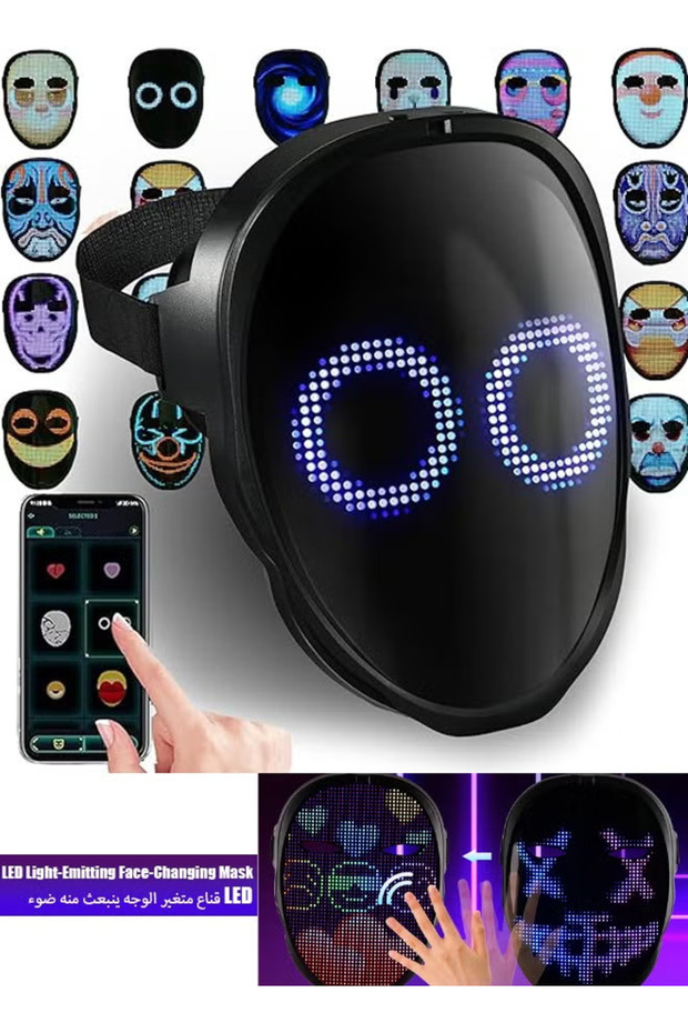 (eb294)LED Programmable Face Mask, App Control Gesture Sensing Light Up Mask, Halloween Cosplay Party Costume Mask