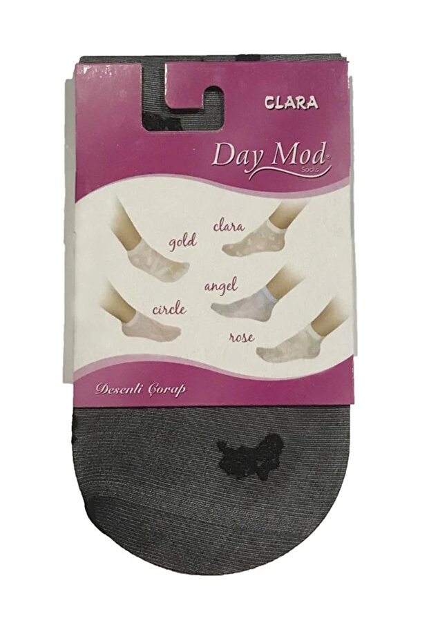 Women's Patterned Socket White