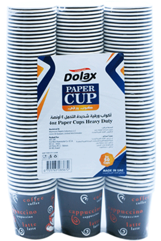 Paper Cup 4oz 3x50's