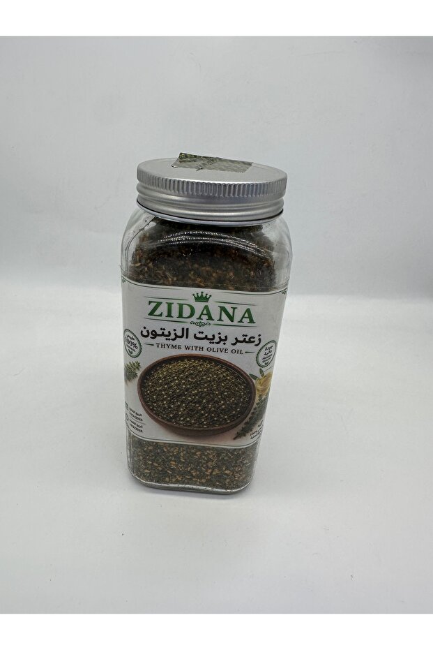 THYME WITH OLIVE OIL