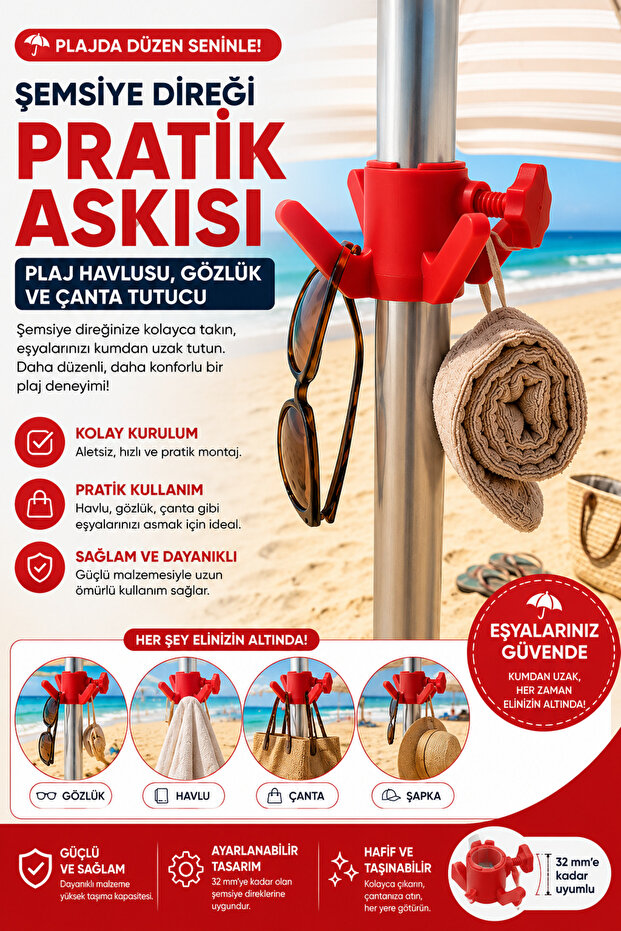 Umbrella Pole Practical Hanger | Beach Towel, Glasses and Bag Holder