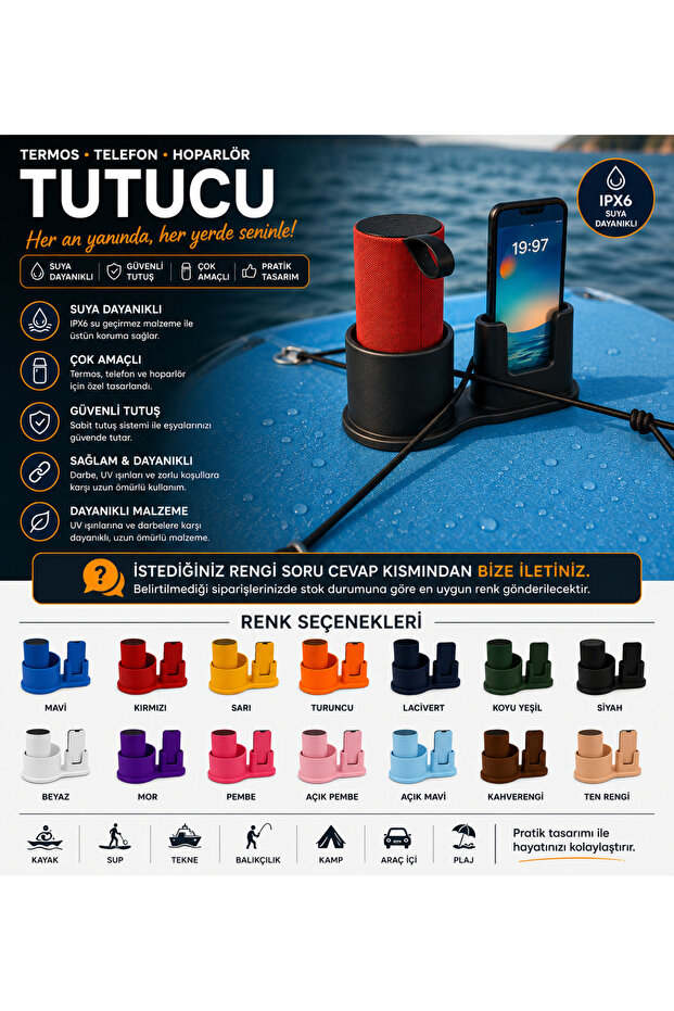 Sup board organizer