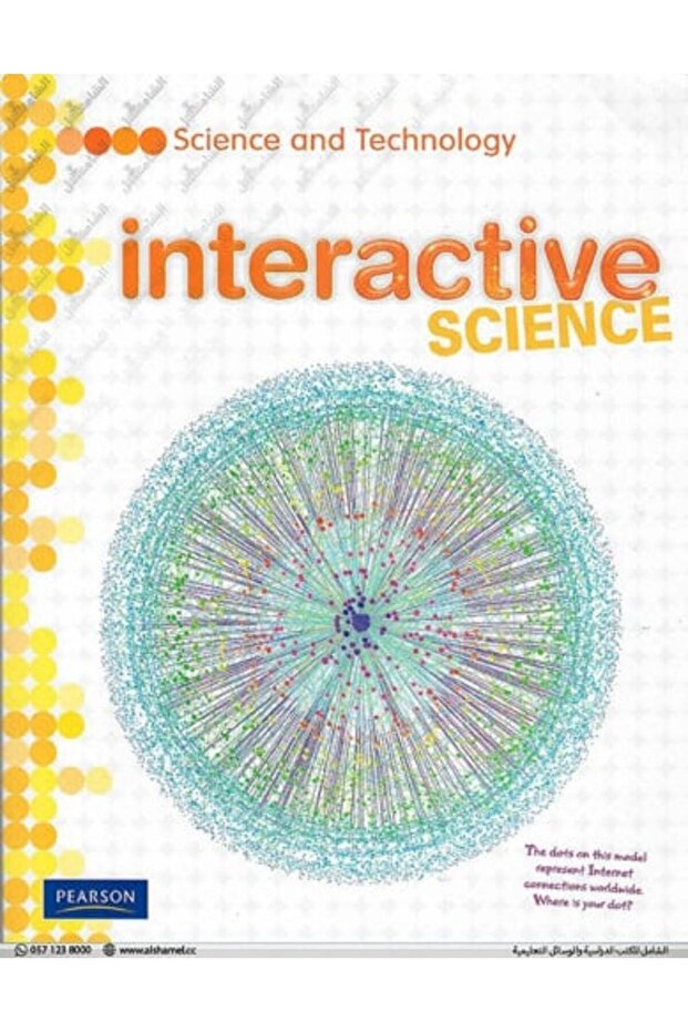 Interactive Science (Pearson) - SCIENCE AND TECHNOLOGY - 1