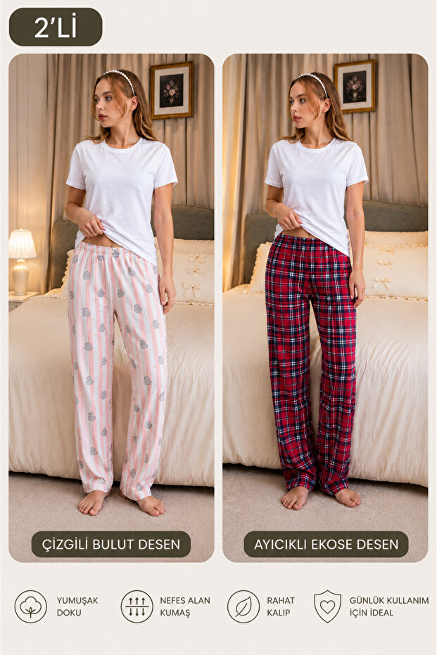 2-Piece Women's 100% Cotton Combed Single Jersey Double Set Pajama Bottoms