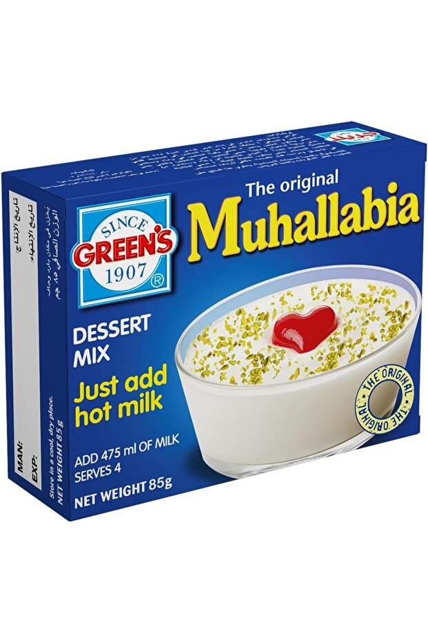 Muhallabiah Dessert Mix - 85 gm