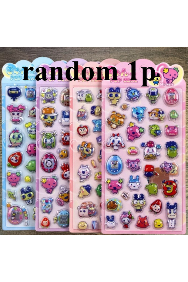 Bandai random 1p 2026 New 3D Relief Stickers, Cute Cartoon Plush Stickers, Diary Scrapbooks, Handmad
