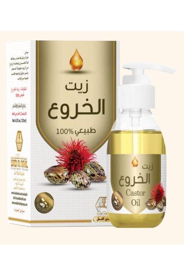 زيت الخروع من وادي النحل 125مل