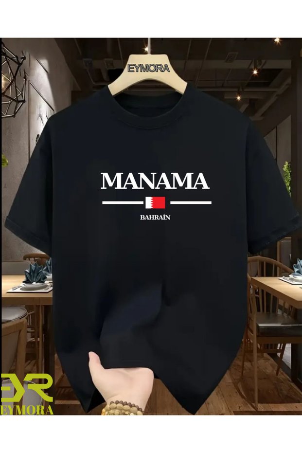 Manama Bahrain Themed Unisex Printed Black T-Shirt – Bahrain City & Country Design T-Shirt