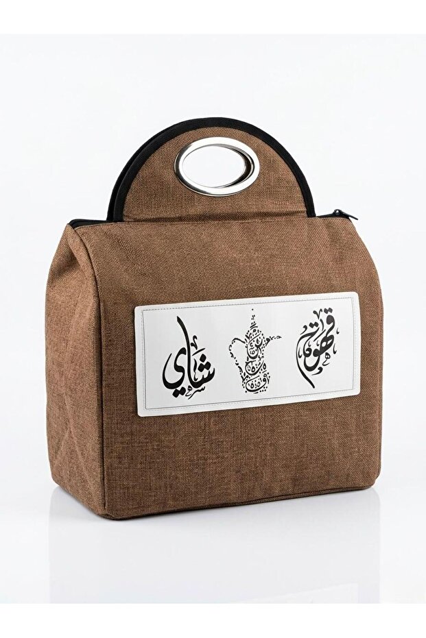 شنطة ترامس بطبقة حافظة للحرارة