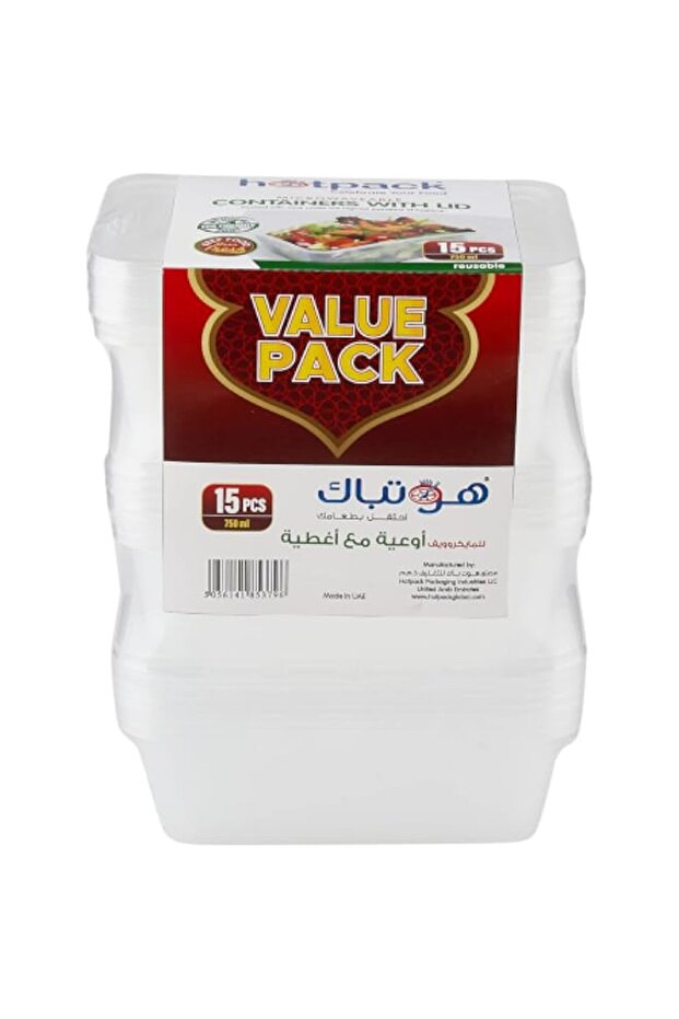Microwave Container 750ml X 3 Packets (15 Pieces)
