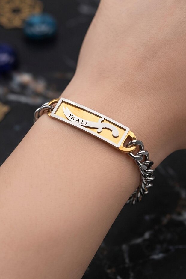 Hz. Ali Zülfikar Sword Figaro Stainless Steel Bracelet 10mm 902873