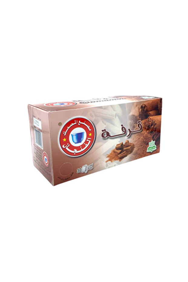 Al Masmak Cinnamon Wrapped Bags 30