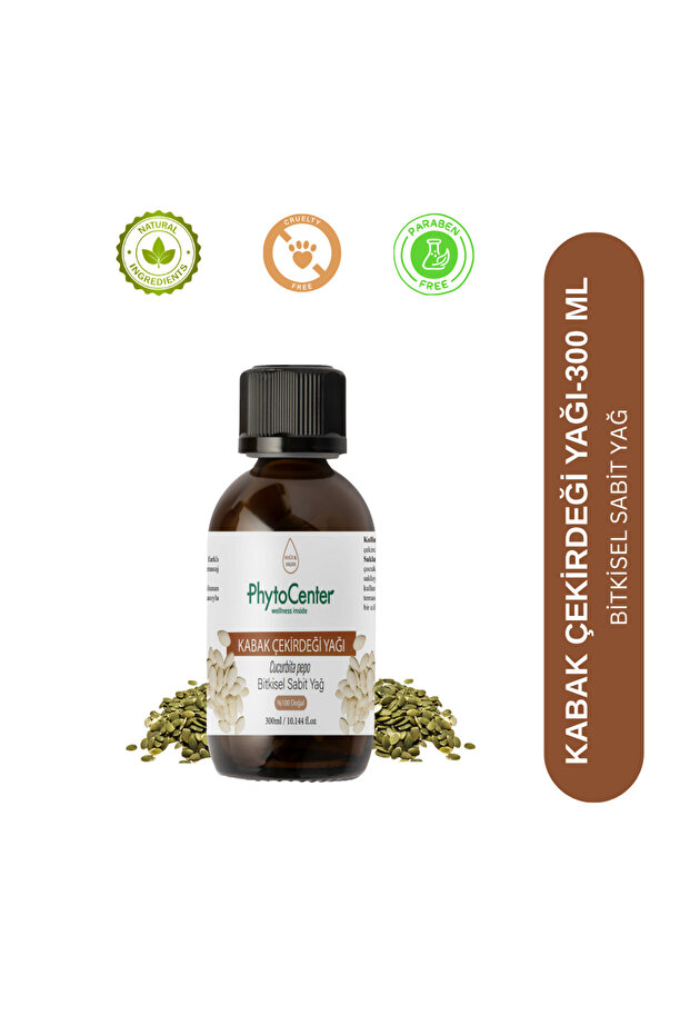 Pumpkin seed oil - 2