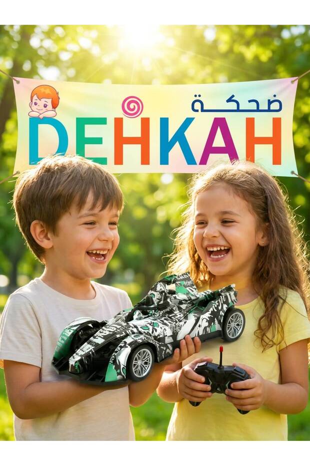 سيارة سباق درفت بالتحكم عن بعد مع تأثير دخان حقيقي - سيارة رش عالية السرعة تعمل بالتحكم عن بعد مع بطارية قابلة لإعادة الشحن وأضواء - إصدار الجرافيتي