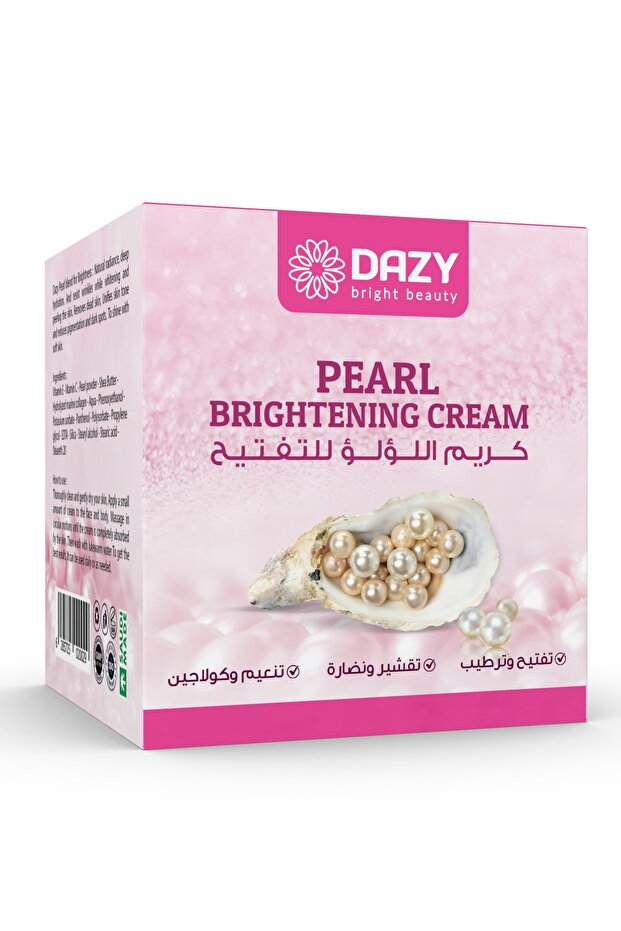 دازى اللؤلؤ للتفتيح 4*1 500 جم