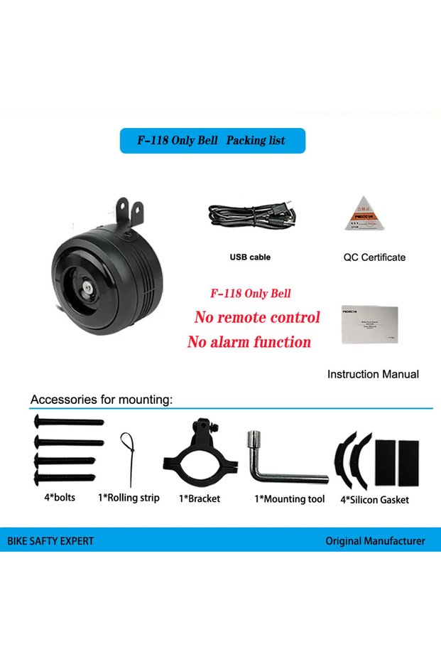 Only bell FEDOG Bicycle Electric Horn Super Loud Anti-Theft Alarm Scooter MTB Mountain Bike Anti-The
