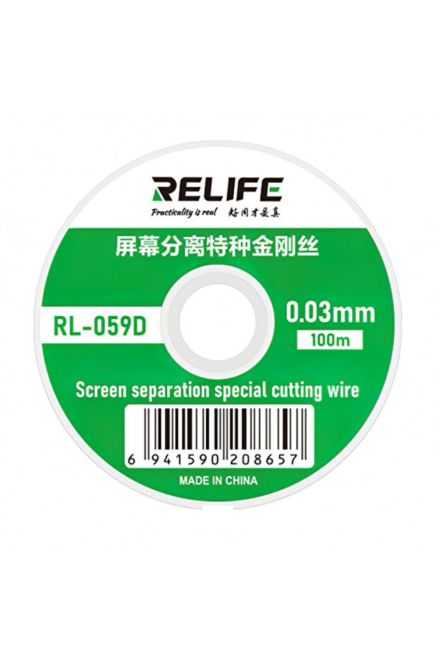 Fir Molibden RL-059D, 0.03mm, 100m - 1