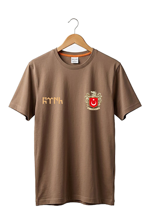 Bozkurt Printed Bozkurt Symbol Turkey and Turkish Flag Wolf Regular Fit 100% Cotton Basic T-Shirt