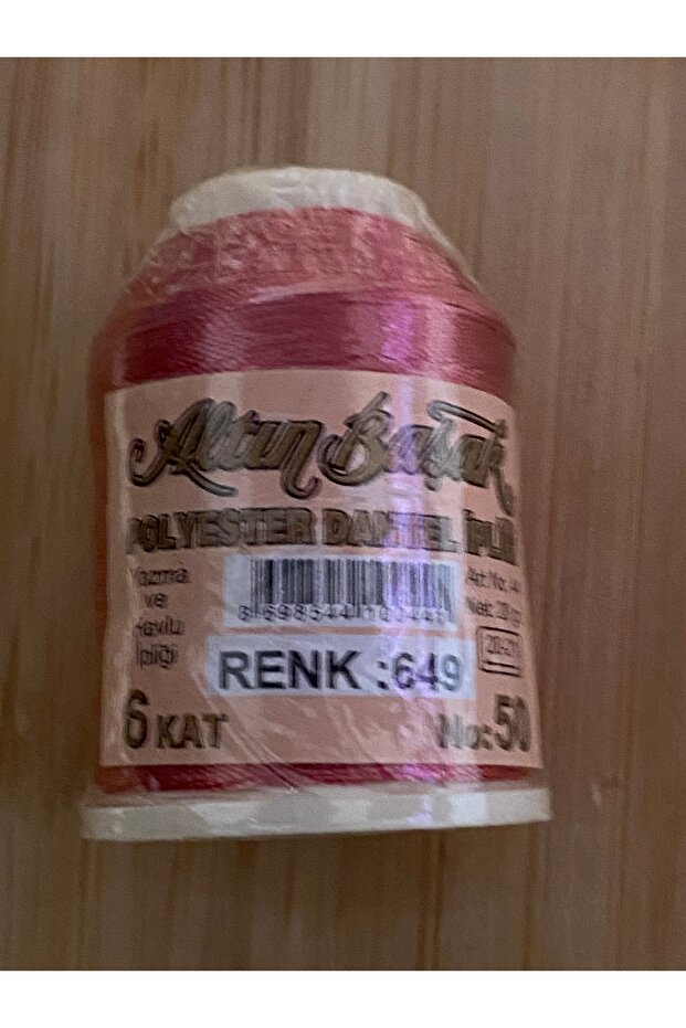 Polyester Lace Thread, Embroidery Thread 20 Gr 649 - 1